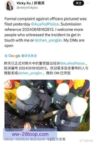 许秀战术纪律执行，关键在视野与团战时机